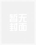 天神主宰